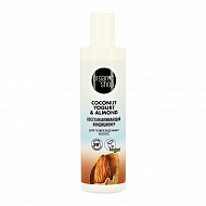 Кондиционер для волос `ORGANIC SHOP` COCONUT YOGURT Восстанавливающий (для поврежденных волос) 280 мл