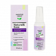 Крем для лица `MASSTIGE` NATURAL&EASE ночной 50 мл