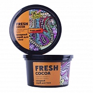 Скраб для тела `L`COSMETICS` `FRESH TIME` сахарный Цветок какао и красный перец 250 мл