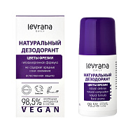 Део-ролл жен. `LEVRANA` DAILY натуральный (цветы фрезии) 65 мл