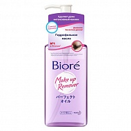 Гидрофильное масло `BIORE` MAKE UP REMOVER для снятия макияжа 230 мл