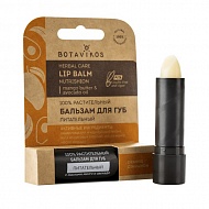 Бальзам для губ `BOTAVIKOS` питательный 4 г