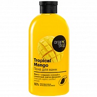 Пена для ванн `ORGANIC SHOP` MANGO 500 мл