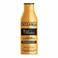 Шампунь для волос `DESSANGE` для окрашенных и светлых волос 250 мл