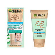 Крем для лица `GARNIER` `SKIN NATURALS` BB Cream Секрет совершенства 5в1 натурально-бежевый для смешан. и жирн. кожи 50 мл