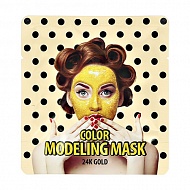 Маска для лица `SHE`S LAB` альгинатная (увлажняющая) 30 г + 8 г