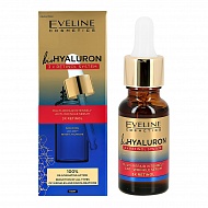 Сыворотка для лица `EVELINE` `BIOHYALURON` 3XRETINOL SYSTEM с гиалуроновой кислотой и ретинолом (ночная) 18 мл