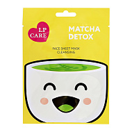 Маска для лица `LP CARE` с экстрактом зеленого чая очищающая 22 г