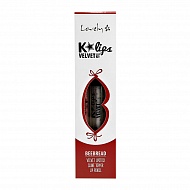 Набор для губ `LOVELY` K LIPS VELVET тон beebread
