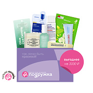 Бьюти-бокс `ПОДРУЖКА` Хиты из Кореи (8 продуктов)
