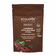 Скраб для лица и тела `ECOLATIER` КОФЕ & ШОКОЛАД Омолаживающий 40 г