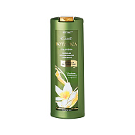 Гель для душа `ВИТЭКС` EXOTIC BOTANICA Райская франжипани и шафран 500 мл