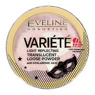 Пудра рассыпчатая для лица `EVELINE` `VARIETE` TRANSLUCENT LOOSE POWEDER светоотражающая прозрачная