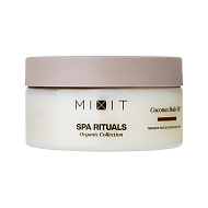 Масло для тела `MIXIT` SPA RITUALS кокосовое (твердое) 170 г