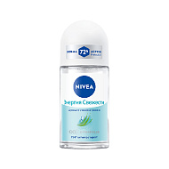 Део-ролл жен. `NIVEA` ЭНЕРГИЯ СВЕЖЕСТИ (антиперспирант) 50 мл
