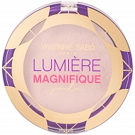 Пудра компактная для лица `VIVIENNE SABO` LUMIERE MAGNIFIQUE POUDRE тон 02