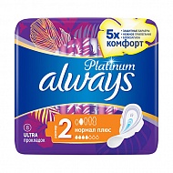 Прокладки ультратонкие `ALWAYS` PLATINUM Ultra Нормал плюс 8 шт