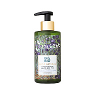 Мыло жидкое `ONLY BIO` ART & NATURAL масло ириса и бурбонская ваниль 290 мл