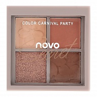 Палетка теней для век `NOVO` COLOR CARNIVAL PARTY тон 04