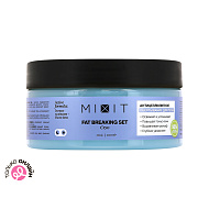 Обертывание для тела `MIXIT` FAT BREAKING SET охлаждающее с ламинарией, перечной мятой, алоэ вера (антицеллюлитное) 200 мл