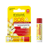 Бальзам для губ `EVELINE` `SOS` ARGAN OIL Ваниль SPF-15 (питательно-восстанавливающий) 4,5 г