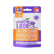 Пятновыводитель-карандаш `MEINE LIEBE` универсальный 35 г