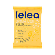 Порошок стиральный `LELEA` Лимонная свежесть 500 г