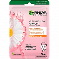 Маска для лица `GARNIER` `SKIN NATURALS` для сухой и чувствительной кожи 32 г