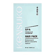 Маска для волос `KENSUKO` SPA Энергия восстановления 20 мл