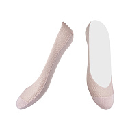 Подследники `TRENDY LOOK` BREATHABLE MESH ICE SILK (розовый) one size