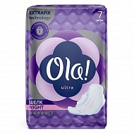 Прокладки гигиенические `OLA!` ультратонкие ночные с шелковистой поверхностью с ионами серебра 7 шт