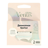 Кассеты для станка `GILLETTE` VENUS SATIN CARE для зоны бикини 2 шт