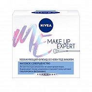 Крем-флюид `NIVEA` MAKE-UP EXPERT увлажняющий для нормальной и комбинированной кожи 50 мл