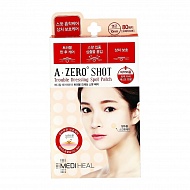 Набор точечных пластырей для лица `MEDIHEAL` A ZERO SHOT Trouble dressing spot 80 шт