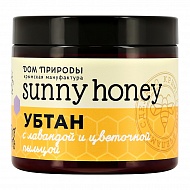 Убтан для лица `ДОМ ПРИРОДЫ` `SUNNY HONEY` с лавандой и цветочной пыльцой 90 г