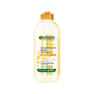 Мицеллярная вода `GARNIER` `SKIN NATURALS` с витамином С (для всех типов кожи) 400 мл