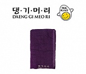 DAENG GI MEO RI/EGG PLANET: полотенце в подарок