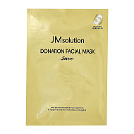 Маска для лица `JMSOLUTION` SAVE с ферментом лактобактерий, коллагеном и золотом (увлажняющая) 37 мл