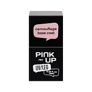 Камуфлирующая база для ногтей `PINK UP` `PRO` camouflage base coat тон 14 10 мл