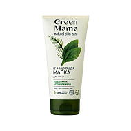 Маска для лица `GREEN MAMA` ФОРМУЛА ТАЙГИ с подорожником и полевым хвощом (очищающая для проблемной кожи) 170 мл