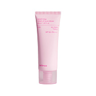 Солнцезащитный крем `CELIMAX` HEART PINK TONE UP выравнивающий тон кожи 40 мл