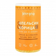 Соль для ванн `LEVRANA` NATURAL c маслом апельсина и корицы 800 г