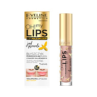 Блеск для губ `EVELINE` OH! MY LIPS для увеличения объема с пчелиным ядом 4,5 мл