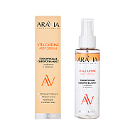 Сыворотка-мист для лица `ARAVIA` `LABORATORIES` тонизирующая с кофеином и таурином 110 мл