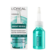 Пилинг для лица `LOREAL` BRIGHT REVEAL 25% [AHA + BHA + PHA] (против пигментации) 25 мл