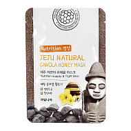 Маска для лица `JEJU` NATURAL с экстрактом рапсового меда (питательная и для упругости кожи) 20 мл