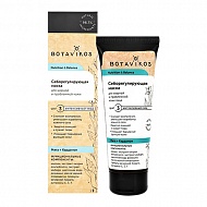 Маска для лица `BOTAVIKOS` NUTRITION & BALANCE себорегулирующая (для жирной и проблемной кожи) 75 мл