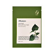 Маска для лица `JMSOLUTION` HEARTLEAF 88 успокаивающая с экстрактом хауттюйнии 30 мл