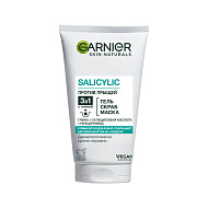 Гель для умывания `GARNIER` `SKIN NATURALS` ЧИСТАЯ КОЖА с глиной 3 в 1 (гель+скраб+маска) 150 мл