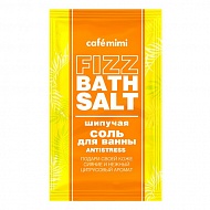 Соль для ванн `CAFE MIMI` `FIZZ BATH SALT` ANTISTRESS шипучая 100 г